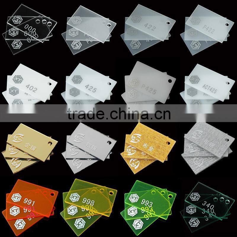 Translucent Opaque Acrylic Plate