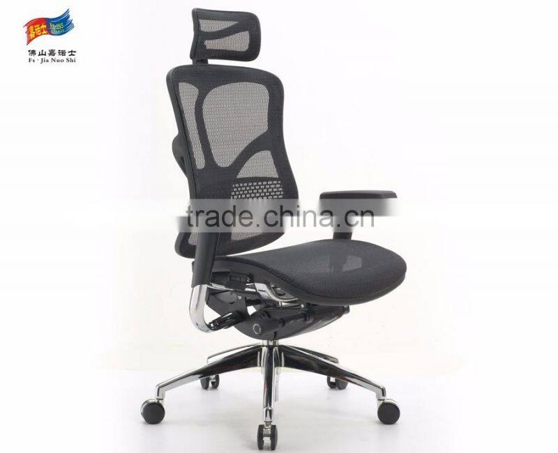 jns-502 guangdong office furniture modern manager mesh chair