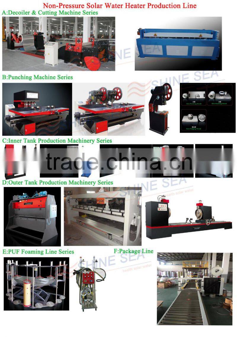 Non Pressure Solar Water Heater Production Line with Non welding type