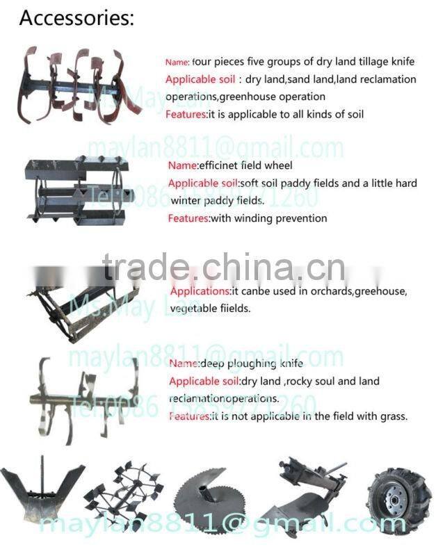 7HP Diesel petro scarifier with ridger hoe plough