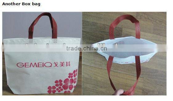 DK-600 High Speed Nonwoven Bag Making Machine