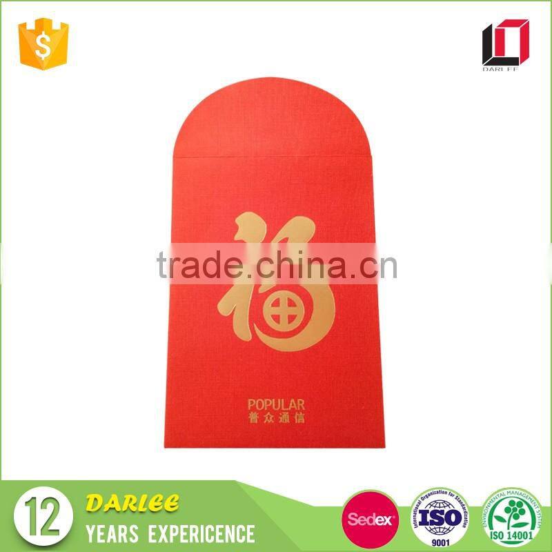 Free samples custom made red envelopes chinese lucky new year angpow packet design for Malaysia market