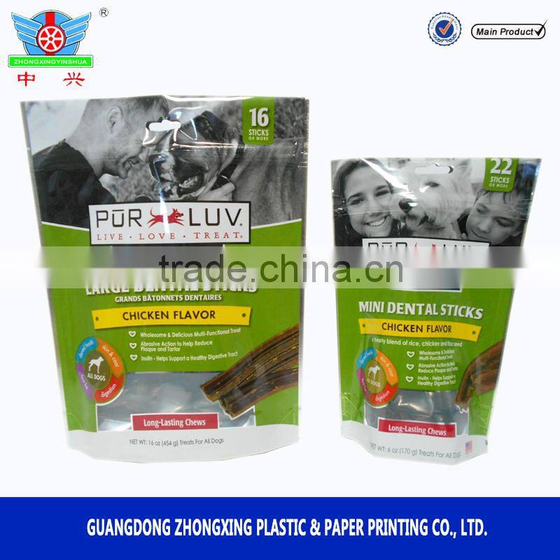 bag wholesale plastic aluminum foil side gusset packaging bag for dog food