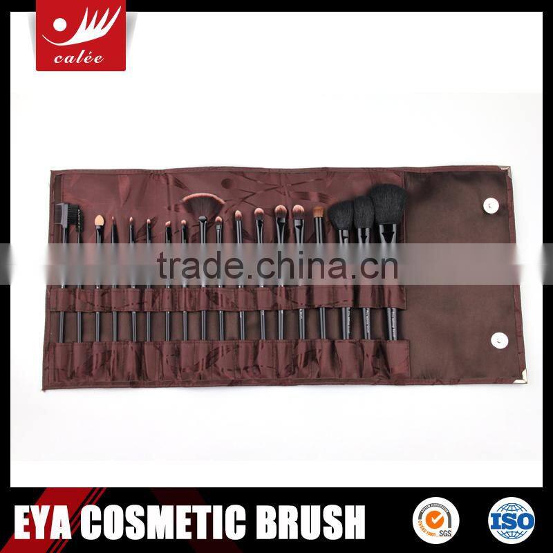 18-piece Professional Cosmetic Brushes ,OEM Orders Are Welcome