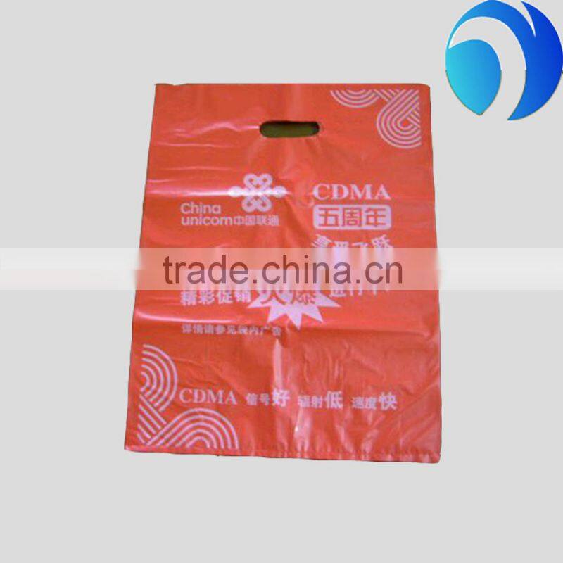 high quality Cheap Reusable Logo Printing Promotional Shopping High Quality Loop Handle Bag
