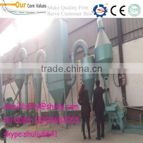 standard wood powder machine/wood powder making machine