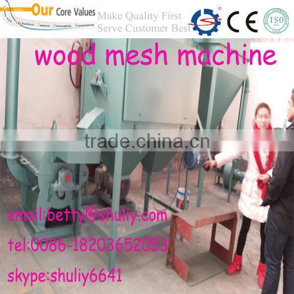 standard wood powder machine/wood powder making machine