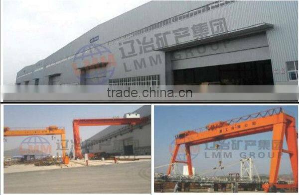 "C" type single rotary railcar dumper with side arm charger for iron ore
