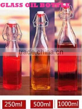 Glass oil vinegar bottle square with metal lid wholesale 3 sizes