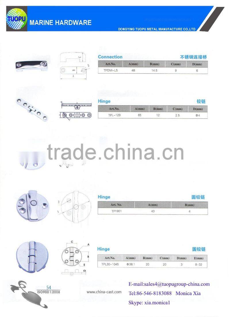 China cheap stainless steel hasp latch,marine yacht stainless steel hasp latch,yacht cabinet toggle latch