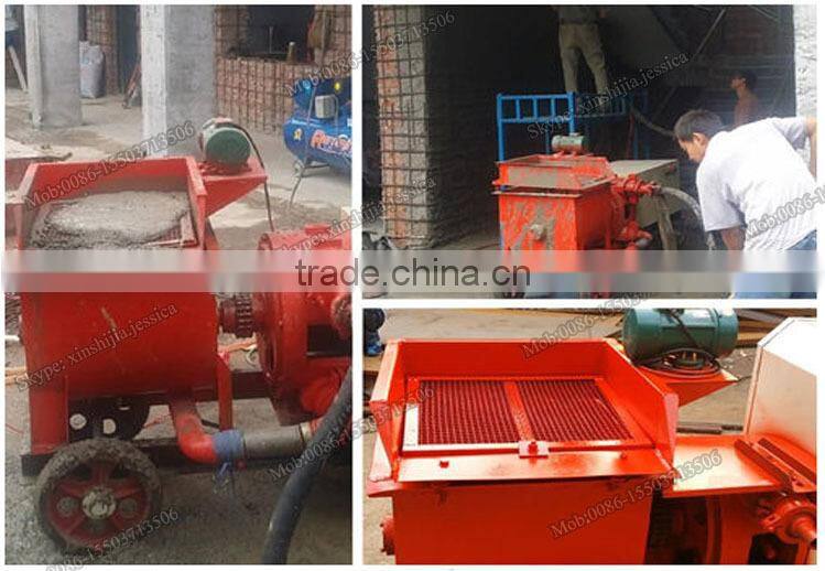 2015 New design high speed mortar spray machine