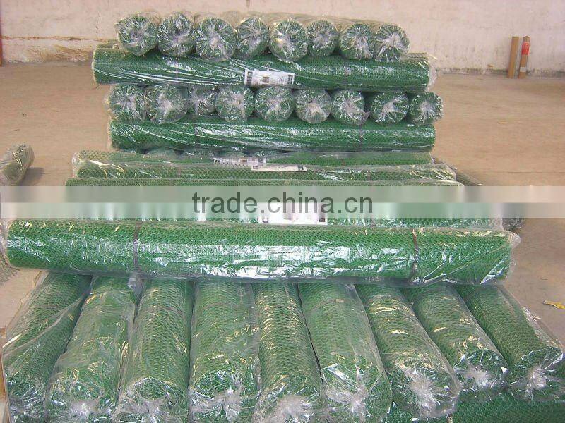 good quality colorful plastic flat netting(factory)