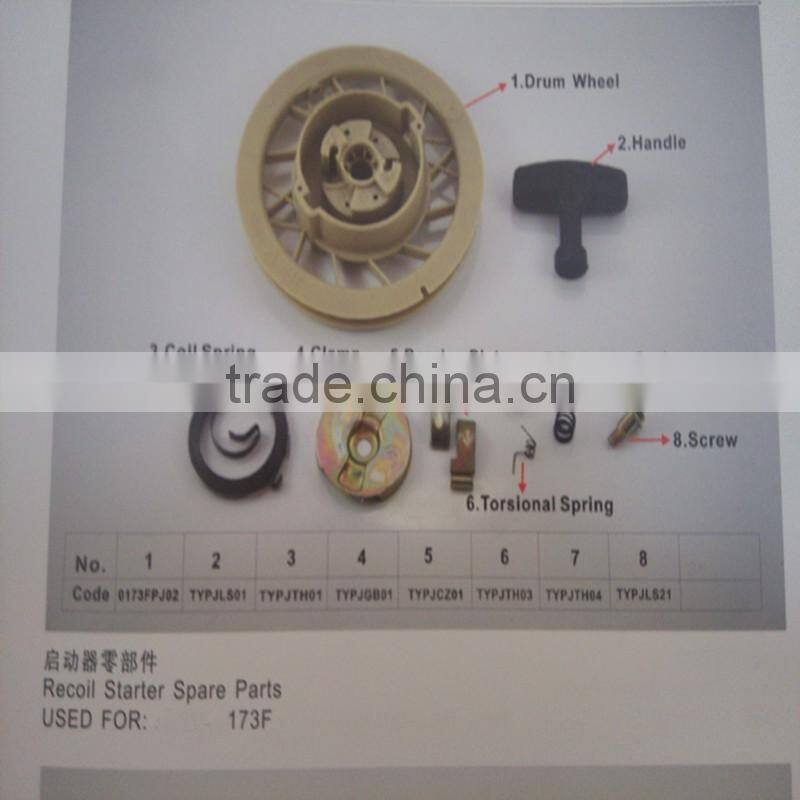 173F diesel engine recoil starter