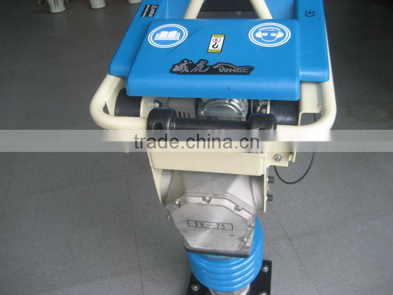 RM75H tamping machine