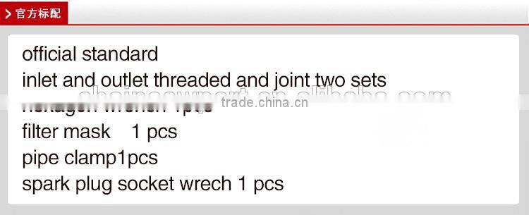 6.5HP high pressure water pump 3 inch water pump