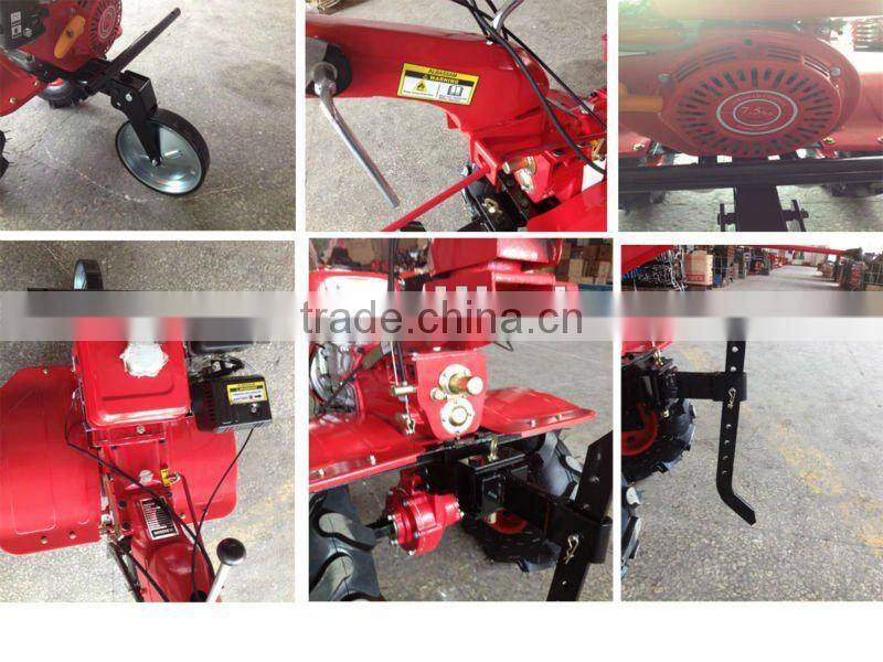 hot MeiQi 6.5HP 7.0HP 7.5HP gasoline engine mini tiller 2014 cultivator gear transmission