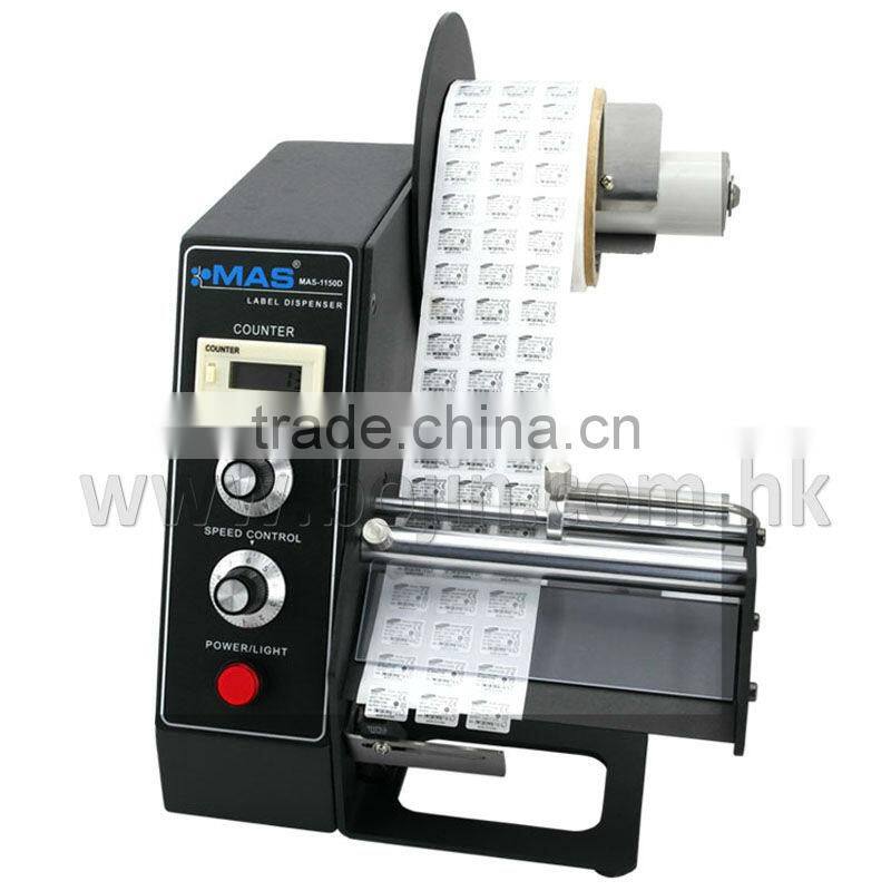 Automatic label dispenser MAS-1150D