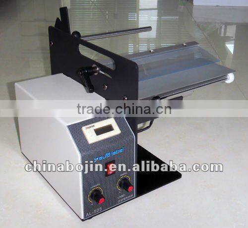 pu dome label dispenser