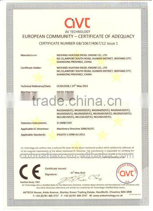 200GFT New Design Soundproof Trailer Power Generator