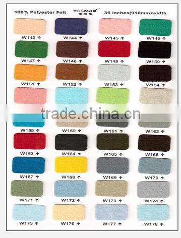 Colored Polyester Felt