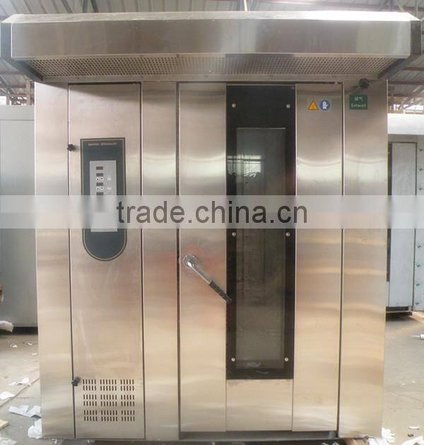 Bakery Equipment French baguette equipments for food plant