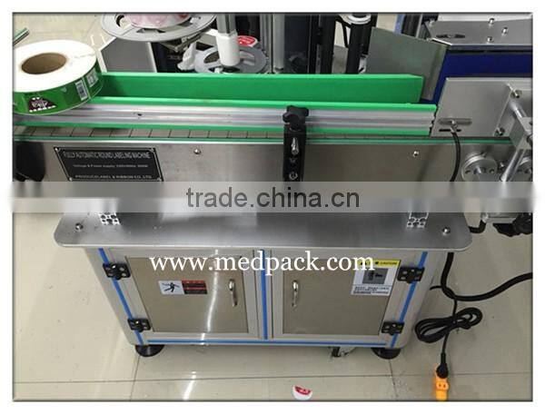 KP-300 Automatic Vertical Round Bottle labeling machine