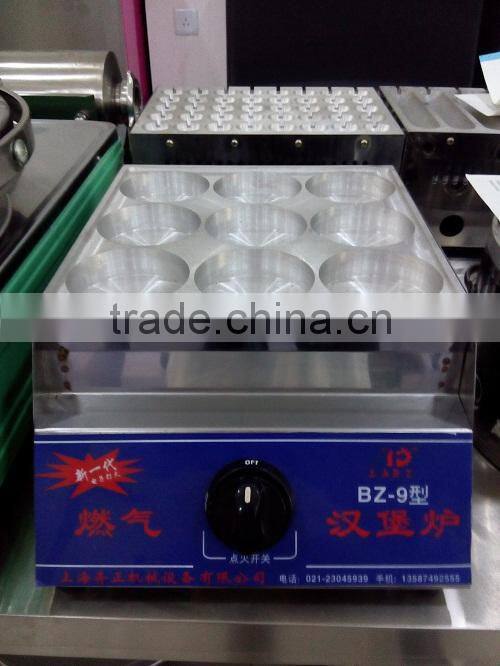 hot sale 9 Hamburger machine for commercial use/hamburger making machine