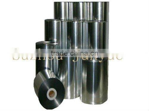 ESD shielding film for packing electronic products