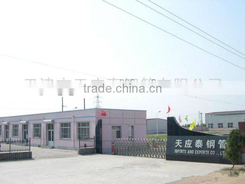 S355/S275 Spiral Welded Steel Pipe