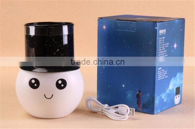 Charging projection lamp Star projection lamp Multifunctional emotion projection lamp LED romantic cartoon projector