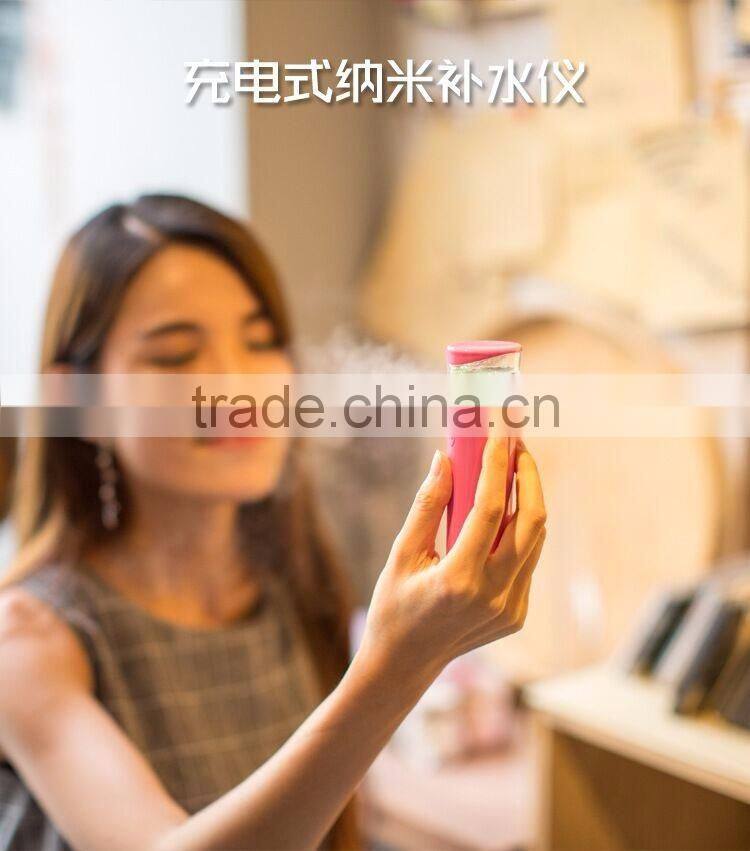 2 In 1 Facial Moisturizing Machine With Charging Bank, Portable Rechargeable Facial Humidifier With LED Powerbank Function