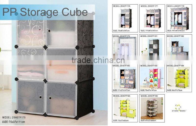 5-tier Household Entrance Plastic Shoes Rack