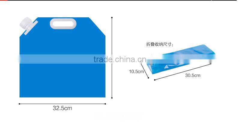 5 Litres Collapsible Water Container