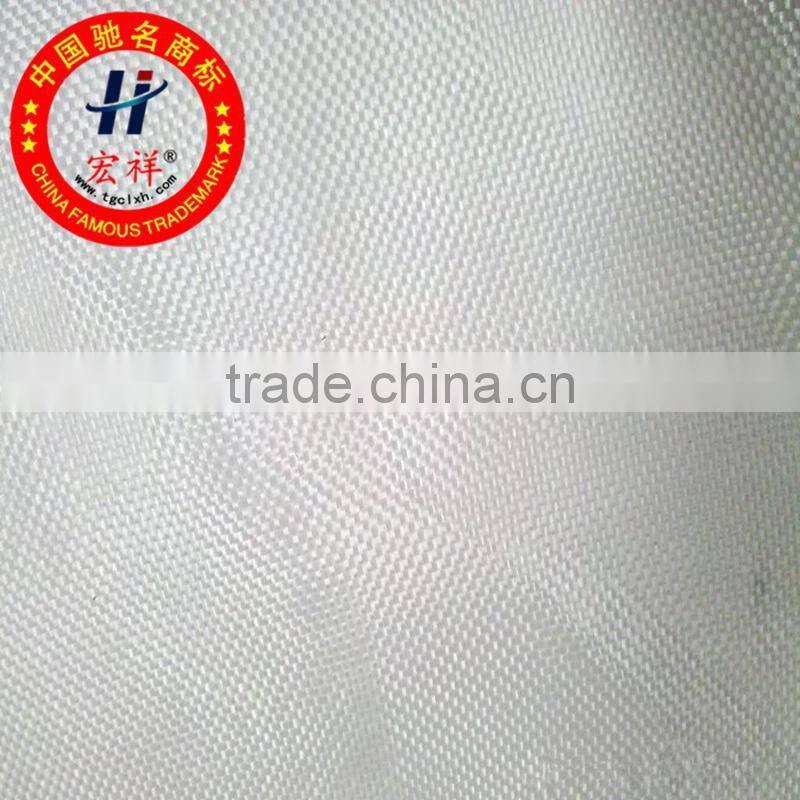 150g woven Geotextile in stock