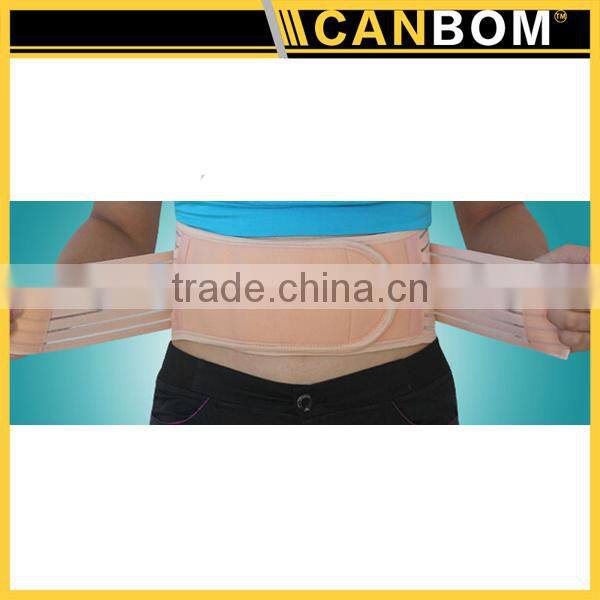 Warm Fever Dual Purpose Detachable Protecting Waist