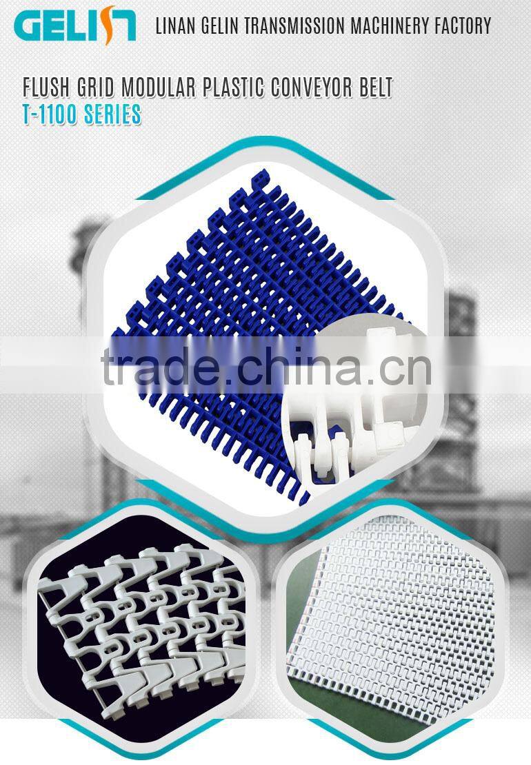 T-1100 helix elevator machine flush grid modular plastic conveyor belt