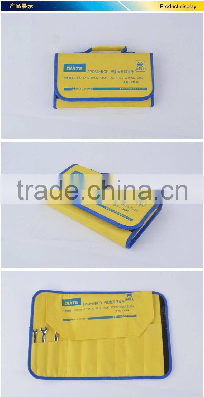 8 pcs mirror surface double end wrench set,ANSI double open end wrench set,metric CR-V anti-rust double open end wrench set