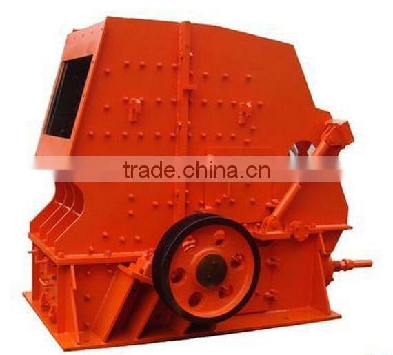 China Patent Product Strong Force Impact Crusher for Concrete Crushing & Recycling