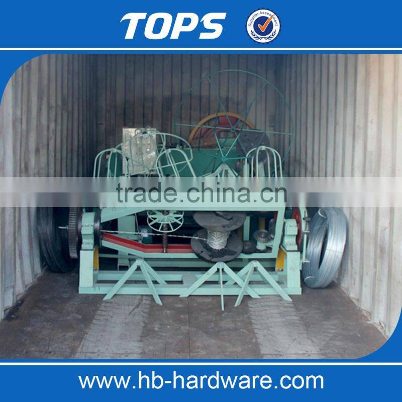 Common glavanized barbed wire machine and razor barbed type