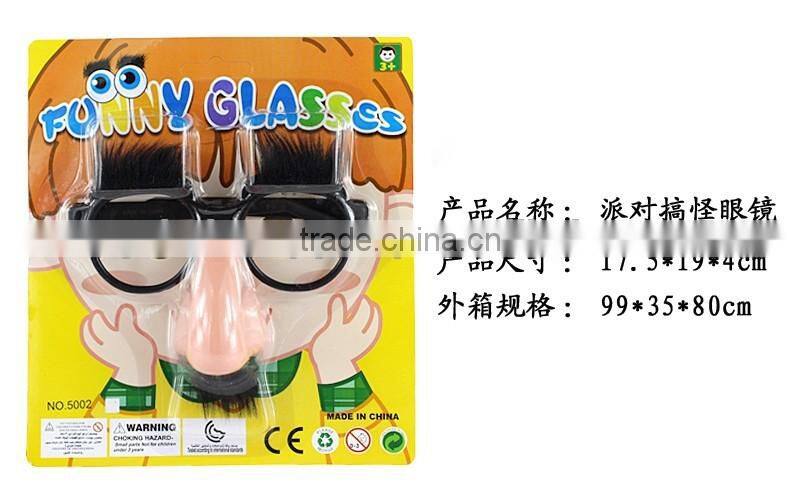 OEM high quality factory price custom logo party glasses