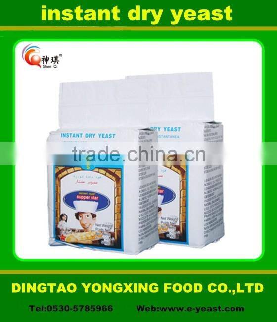 450gr instant dry yeast made in China