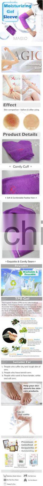 Salon whitening & moisturizing gel arm & calf sleeve