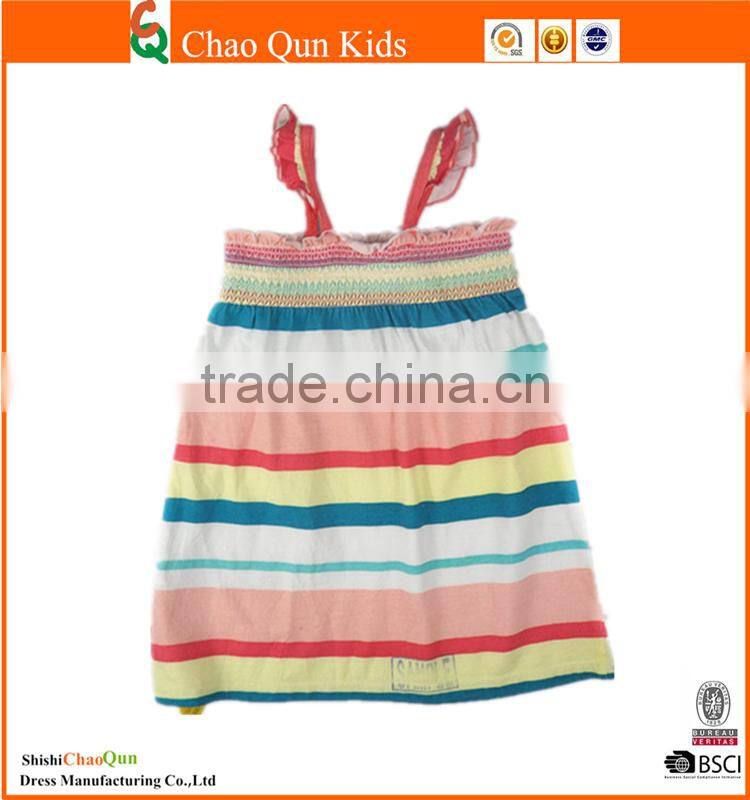 latest long skirt design garment latest design for children fluffy skirt