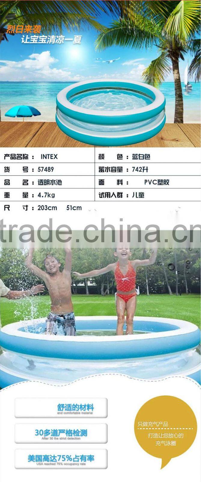 INTEX Children's Inflatable Transparent Pool