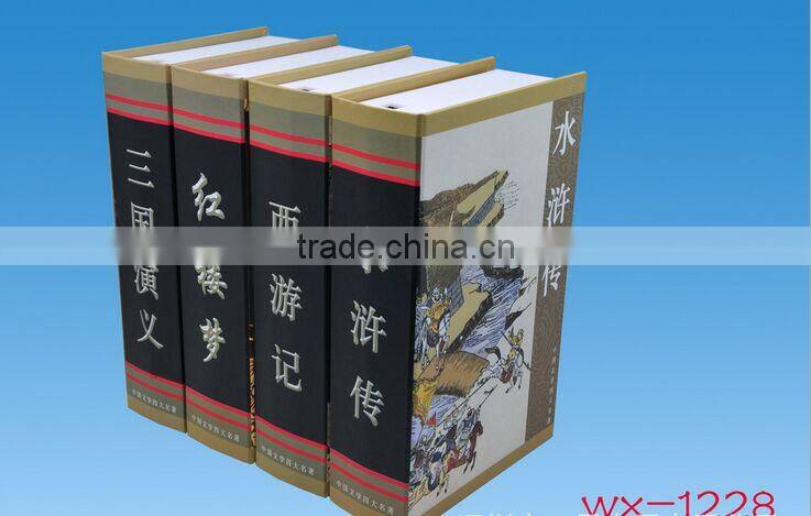 World Culture Book Phone Literature Books Telephone English Books Calls