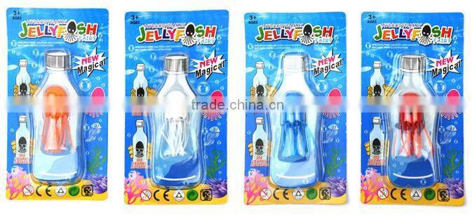 hot sale summer magic hydrodynamic jellyfish toy for kids capsule toys