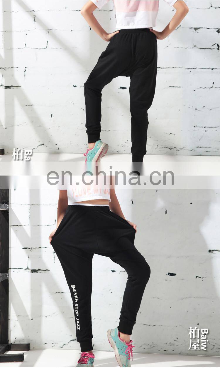 116209001 Jazz Dance Pants Dance Pants