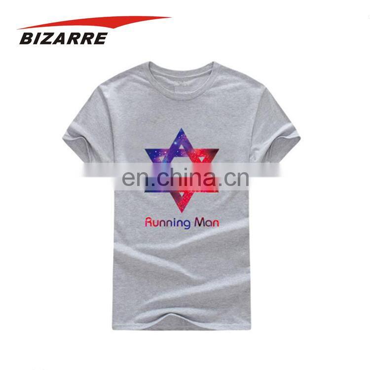 Hot Sale Cool Dry Coolmax Running Printed Mens T Shirt