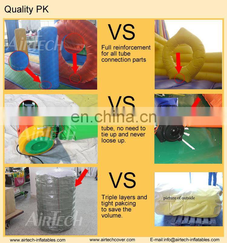 Popular garde air bouncer inflatable trampoline from china