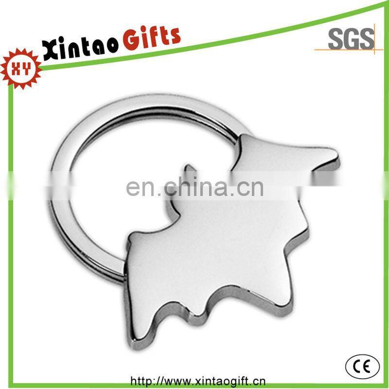 Birch design Wooden keychain.wood keychain